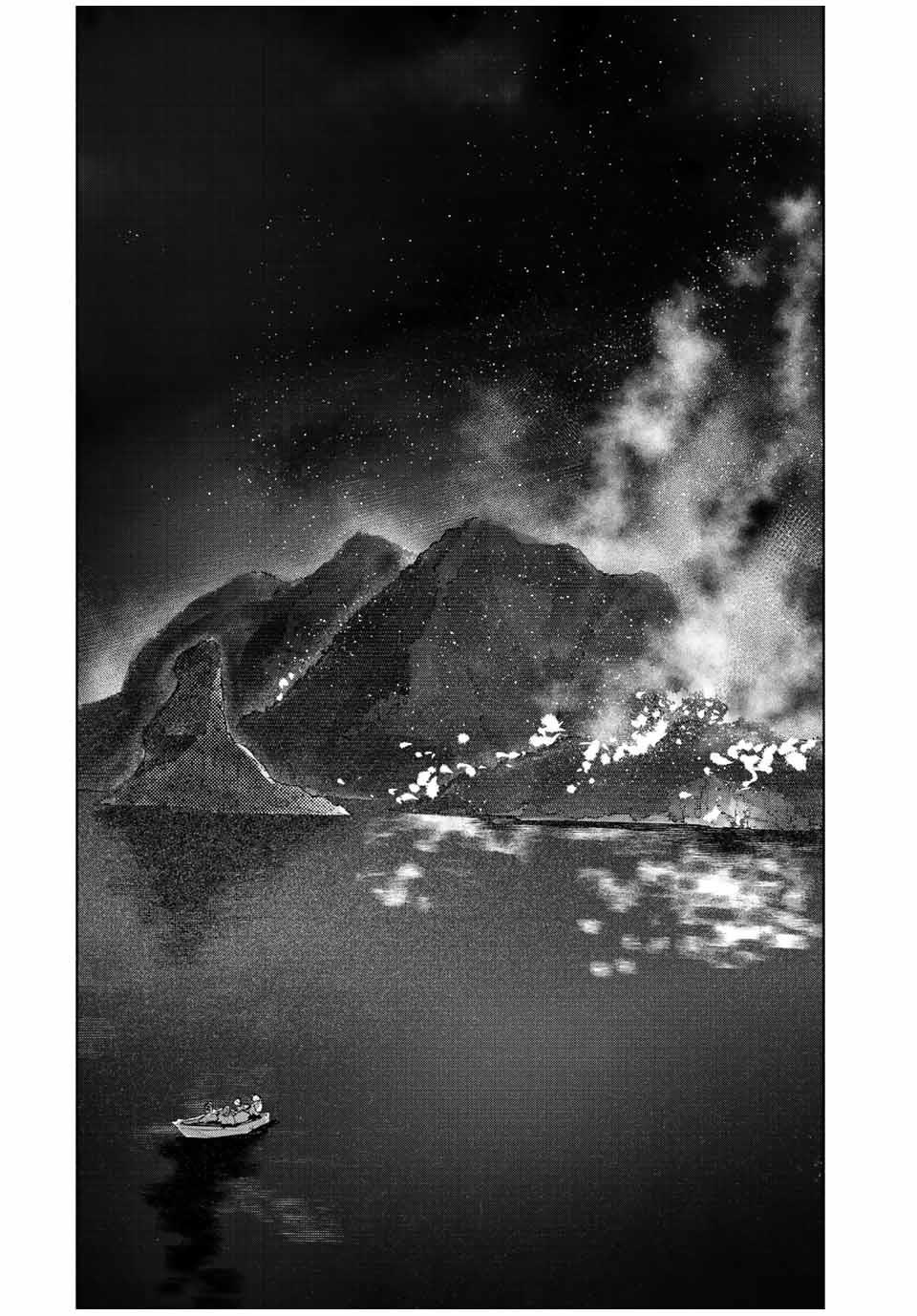 Juujika No Rokunin Chapter 133 image 16